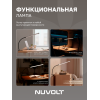 Настольный светильник NUVOLT LTBL-002B