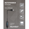 Настольный светильник NUVOLT LTBL-002B