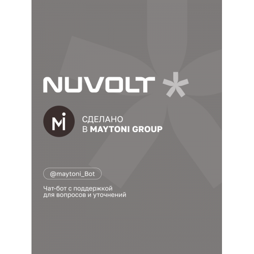 Настольный светильник NUVOLT LTBL-004B