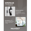 Настольный светильник NUVOLT LTBL-004B