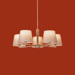 Подвесной светильник Freya FR2057PL-05BG