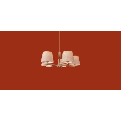 Подвесной светильник Freya FR2057PL-05BG