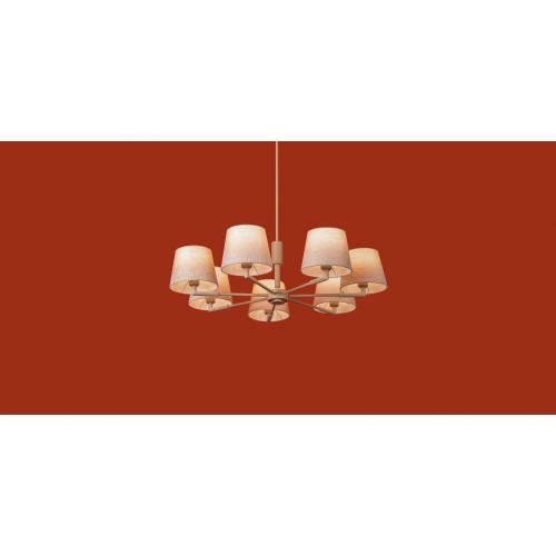 Подвесной светильник Freya FR2057PL-07BG