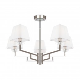 Подвесной светильник Freya FR5266PL-05CH