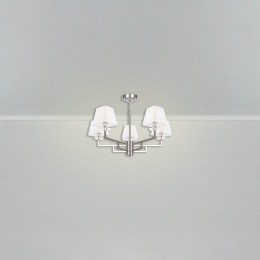 Подвесной светильник Freya FR5266PL-05CH