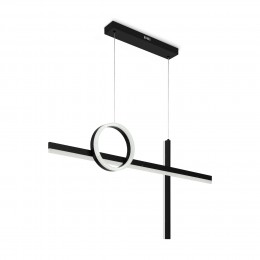 Подвесной светильник Freya FR6101PL-L80B