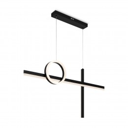 Подвесной светильник Freya FR6101PL-L80B