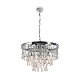 Подвесной светильник Maytoni Linn MOD091PL-05CH