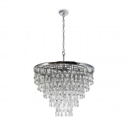Подвесной светильник Maytoni Linn MOD091PL-09CH