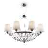 Подвесной светильник Maytoni Pantheon H021PL-08CH