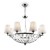 Подвесной светильник Maytoni Pantheon H021PL-08CH Подвесной светильник Maytoni Pantheon H021PL-08CH