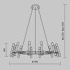 Подвесной светильник Maytoni Vigo MOD031PL-24B