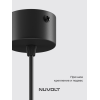 Подвесной светильник NUVOLT LPL-006B