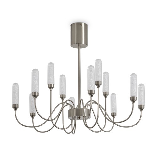 Потолочный светильник Freya FR2050CL-L36N