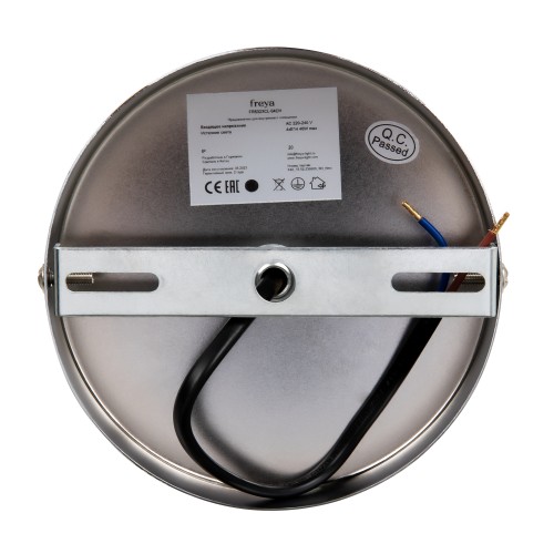 Потолочный светильник Freya FR5323CL-04CH
