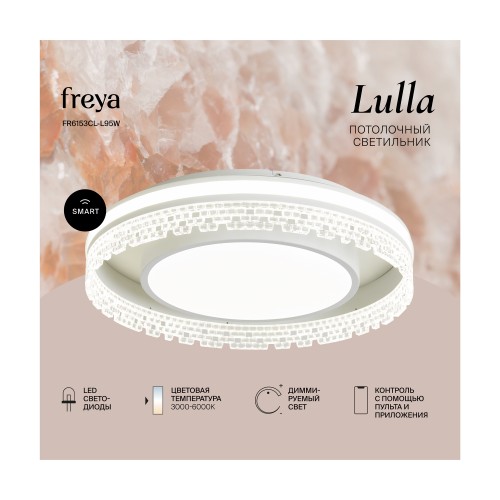Потолочный светильник Freya FR6153CL-L95W