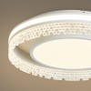 Потолочный светильник Freya FR6153CL-L95W