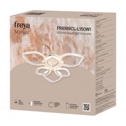 Потолочный светильник Freya FR6199CL-L150W1