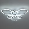 Потолочный светильник Freya FR6199CL-L150W1