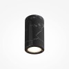 Потолочный светильник Maytoni Basic Texture MOD461CL-01B1