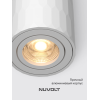 Потолочный светильник NUVOLT LDL-003W