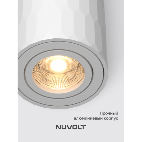 Потолочный светильник NUVOLT LDL-003W