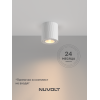 Потолочный светильник NUVOLT LDL-003W