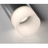 Потолочный светильник Technical C007CW-01B