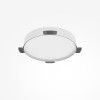 Потолочный светильник Technical C032CL-45W2.7K-RD-W