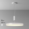 Потолочный светильник Technical C032CL-90W3K-RD-W