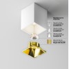 Потолочный светильник Technical C065CL-8W4K-SQ-WB