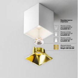 Потолочный светильник Technical C065CL-8W4K-SQ-WB