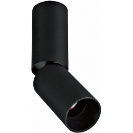 Потолочный светильник Voltega VGL001B