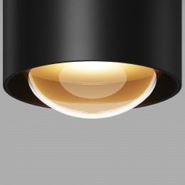 Потолочный светильник  Maytoni Outdoor Lumina O498CL-L15B3K