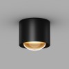 Потолочный светильник  Maytoni Outdoor Lumina O498CL-L15B3K