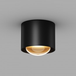 Потолочный светильник  Maytoni Outdoor Lumina O498CL-L15B3K