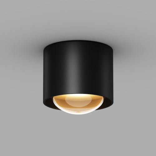 Потолочный светильник  Maytoni Outdoor Lumina O498CL-L15B3K