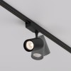Трековый светильник Technical TR003-1-15W3K-S-B