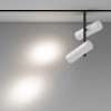 Трековый светильник Technical TR005-4-2X12W-DS-BW