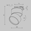 Трековый светильник Technical TR007-1-12W4K-W