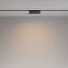 Трековый светильник Technical TR036-4-12WTW-DSZ-B