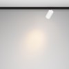 Трековый светильник Technical TR187-1-5W3K-M-BW