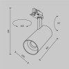Трековый светильник Technical TR197-3-30WCCT-M-W