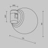 Трековый светильник Technical TR229-1-5W3K-B