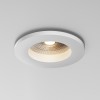Уличный потолочный светильник  Maytoni Outdoor Cove O511DL-L10W4K1