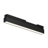 Уличный трековый светильник Maytoni Outdoor Basis O-TR02-1-S-12WB3K
