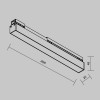 Уличный трековый светильник  Maytoni Outdoor Basis O-TR02-1-S-12WB3K