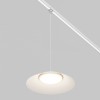 Уличный трековый светильник  Maytoni Outdoor Campana O-TR01-1-P-12WW3K