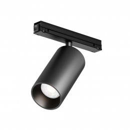 Уличный трековый светильник  Maytoni Outdoor Focus Led O-TR02-1-S-20WB4K