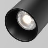Уличный трековый светильник  Maytoni Outdoor Focus Led O-TR02-1-S-20WB4K
